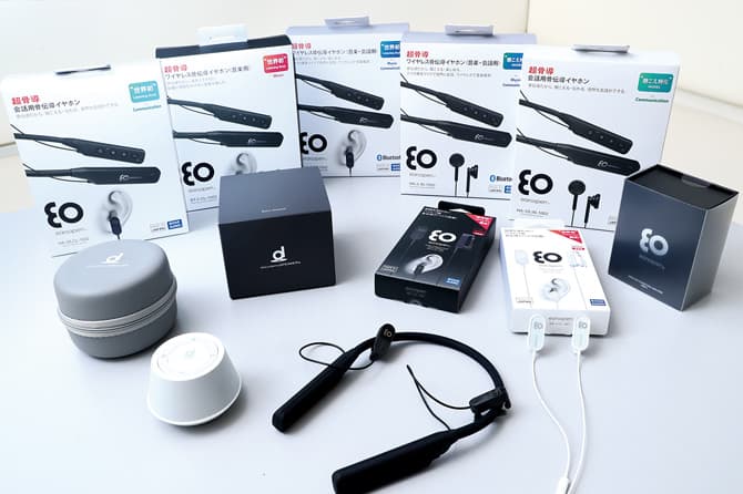 Conduction Technology Devices