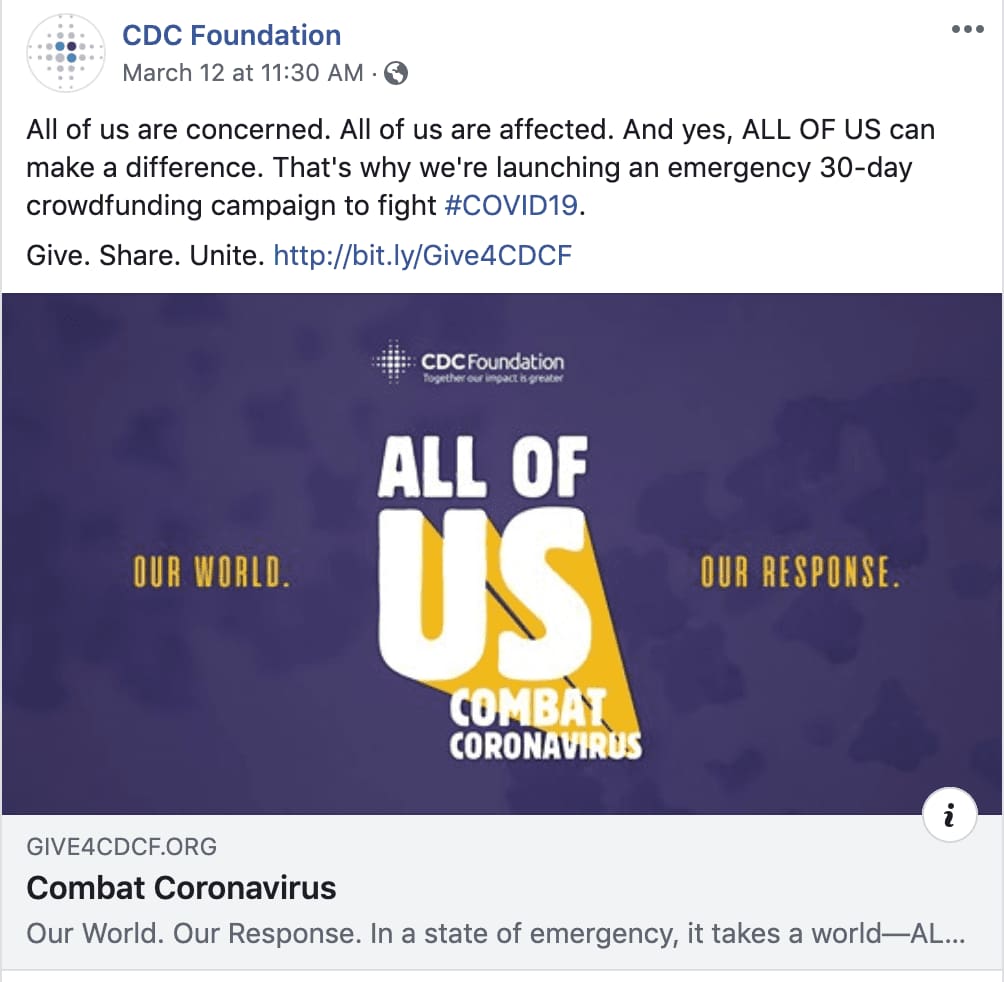 CDC screenshot